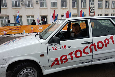 В Самаре прошли зимние состязания по скоростному маневрированию