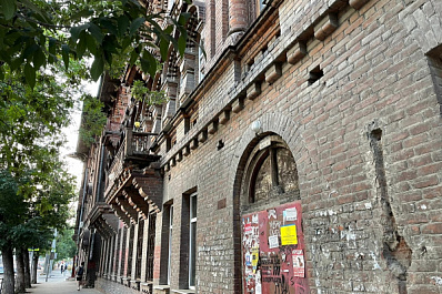 В УГООКН рассказали о судьбе дома Челышева на Красноармейской в Самаре