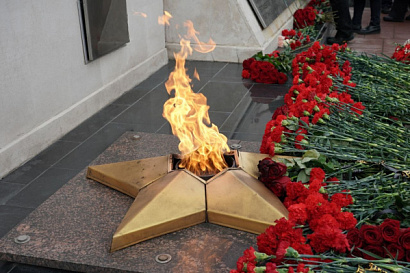 Название статьи