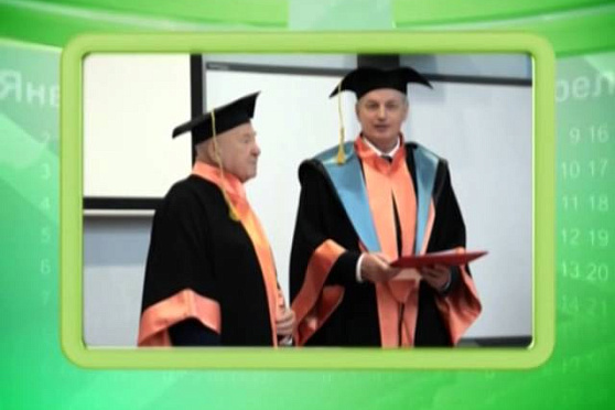 Календарь Губернии 18.03.2014