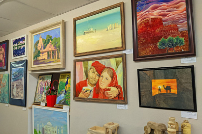 Название статьи