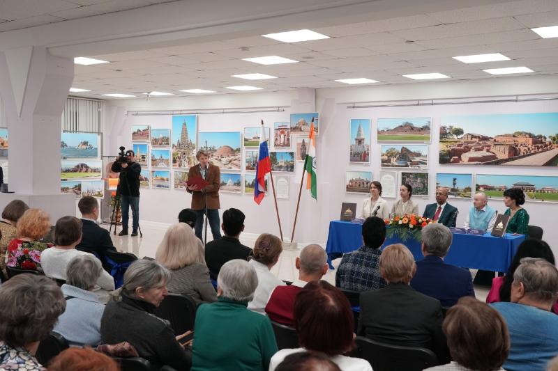 В Самаре презентовали посвященную Индии книгу