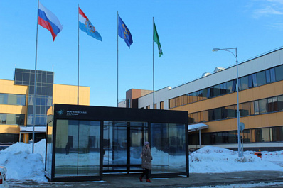 В Тольятти появилась первая "умная" остановка с обогревом и кондиционером