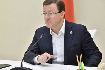 Дмитрий Азаров поздравил жителей Самарской области с Днём молодежи