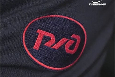 Куйбышевская железная дорога признана лучшей в России