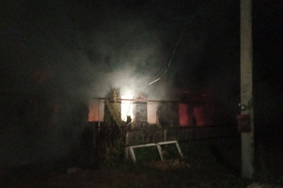 Название статьи