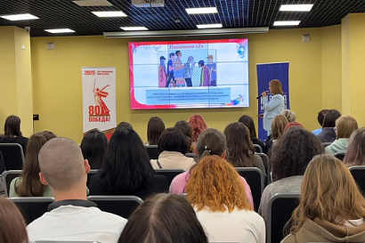 Название статьи