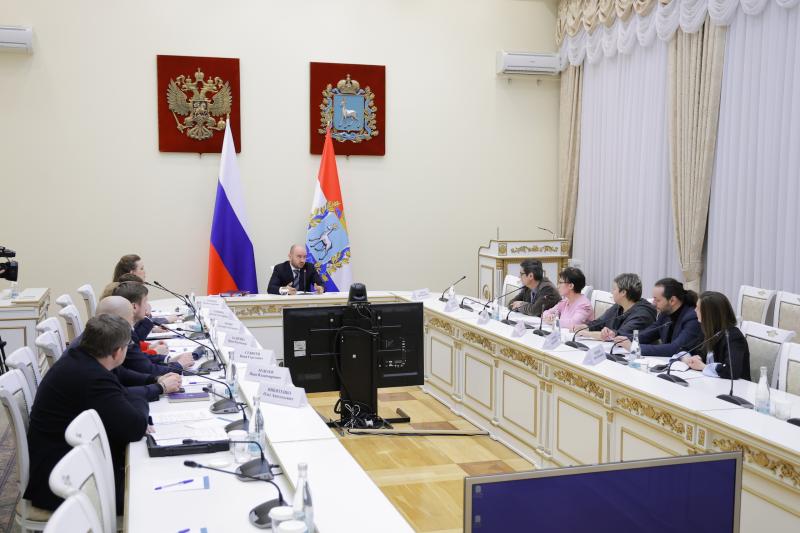 В Самаре состоялось первое заседание проектного офиса по сохранению и развитию территории исторического поселения города