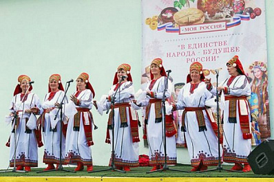 В Ставропольском районе состоялся фестиваль национальных культур 