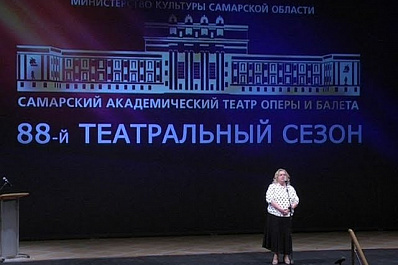 88-й театральный сезон в САТОБ откроется 7 сентября