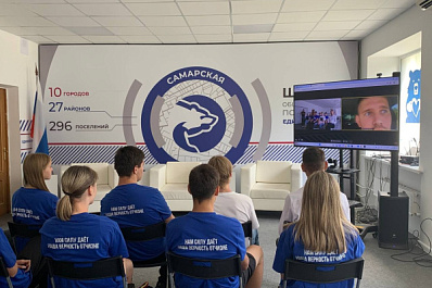 Самарские волонтеры и студенты встретились с ветераном СВО, депутатом Александром Шарковым