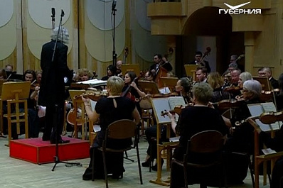 В преддверии дня ЖКХ в Самаре прошёл концерт нескучная классика