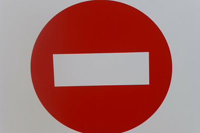 В Самаре из-за Масленицы закроют проезд возле площади Куйбышева