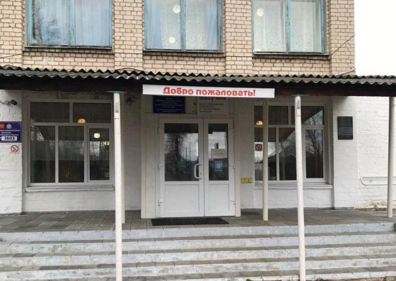 Губернатор поручил взять на контроль капремонт школы в Старой Рачейке