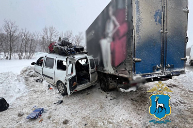 В Самарской области после столкновения "Ларгуса" и "газели" погибли три человека