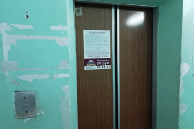 В Тольятти заменят лифты в 9 многоквартирных домах