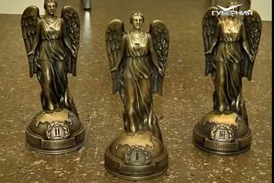 Самарский проект получил премию А. Починка в рамках Всероссийского конкурса программ соцразвития