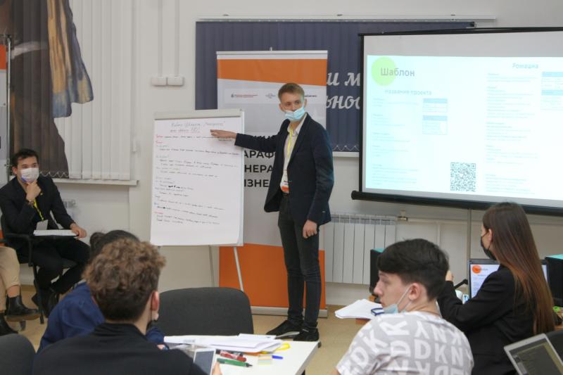 Авторы бизнес-идей Самарской области примут участие в конкурсе стартапов