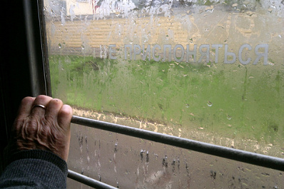 В Самаре для ветеранов ВОВ сделали бесплатный проезд в электричках