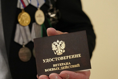 Название статьи