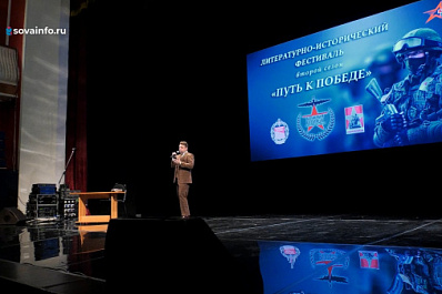 В рамках фестиваля “Путь к Победе” в Самаре прошла творческая встреча с писателем Александром Пелевиным