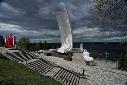 Название статьи