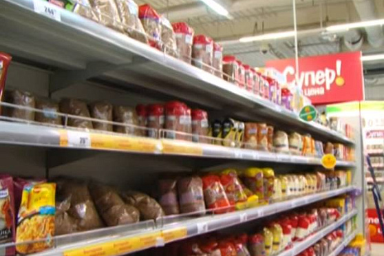 Сохраняйте чек 15.06.2014