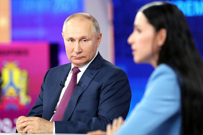 Владимир Путин оценил работу уходящего состава парламента