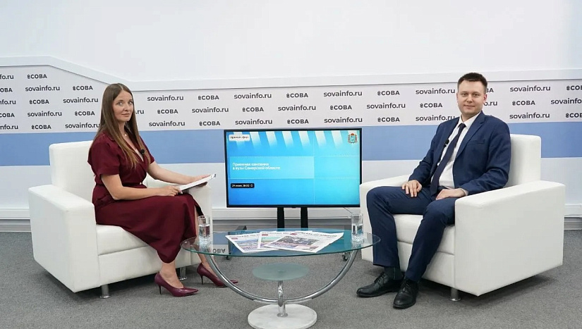 Пресс-конференция, посвященная приему в высшие учебные заведения Самарской области