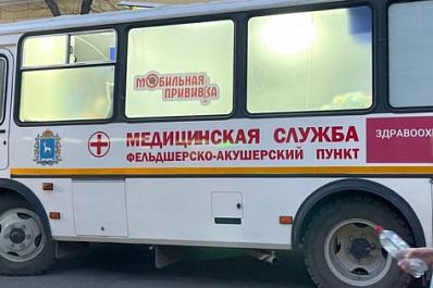 Мобильный ФАП выезжает в сёла Шенталинского района с населением менее 100 человек 