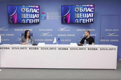 Гарантийный фонд Самарской области продолжает финансовую поддержку бизнеса