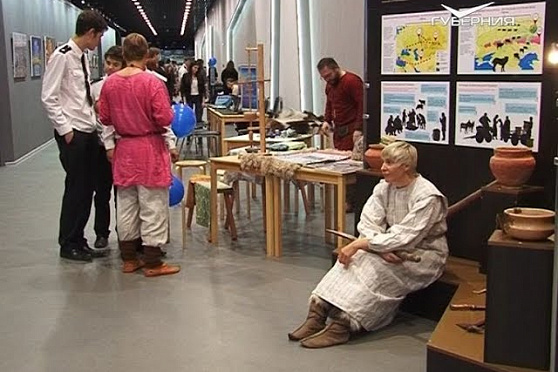 Новости Губернии от 06.11.2018