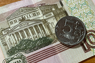 Центробанк России сохранил ключевую ставку в 7,5 %