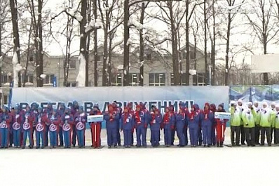 В Самаре завершилась четвертая спартакиада сотрудников компании “Транснефть”