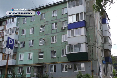 В Новокуйбышевске специалисты ГЖИ оценили готовность многоквартирных домов к холодам