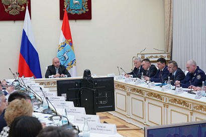 Название статьи