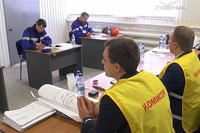 В компании Транснефть - Дружба стартовал 2-й этап конкурса профмастерства