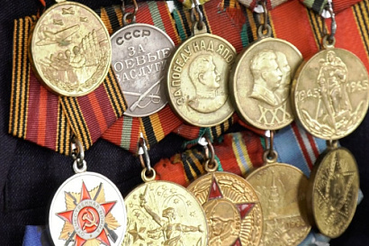 Название статьи