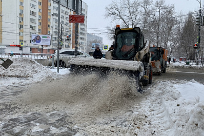 В Самаре подведены итоги прошедшего зимнего сезона