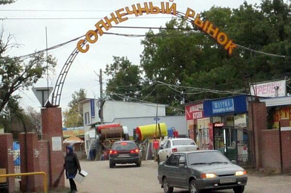 Название статьи