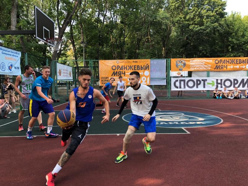 В Самаре прошел баскетбольный турнир "Оранжевый мяч"