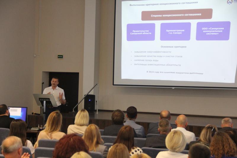 В Самаре ресурсники отчитались за год работы перед властями и общественностью