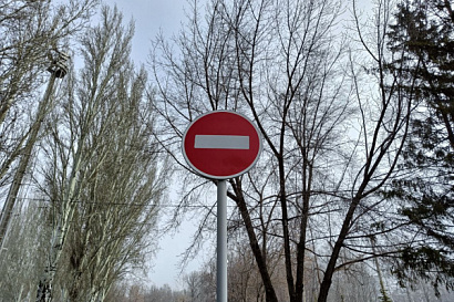 Название статьи