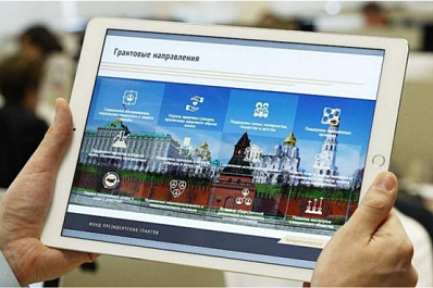 Самарская область вошла в топ-10 регионов по числу проектов, поданных на конкурс президентских грантов 2024 года