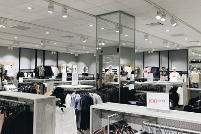 В России вырос спрос на отдельные товары