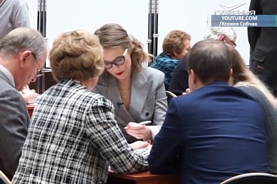 Центризбирком зарегистрировал в качестве кандидатов в президенты Максима Сурайкина и Ксению Собчак