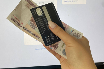 Россияне теперь могут обналичить часть материнского капитала