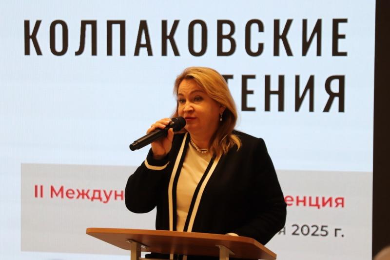 В Самаре состоялась II Международная конференция "Колпаковские чтения"