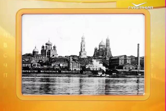 Календарь губернии 10.10.2016