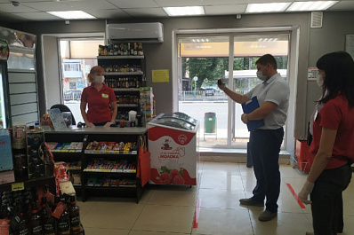 Социальная дистанция и масочный режим: в Самаре проверили "магазины у дома" на соблюдение антиковидных мер